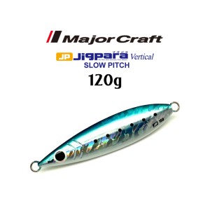 Major Craft Jigpara Vertical Slow 120g