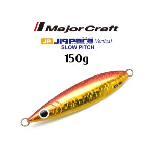 Major Craft Jigpara Vertical Slow 150g