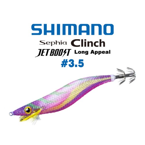 Shimano Sephia Clinch Long Appeal Jet Boost #3.5