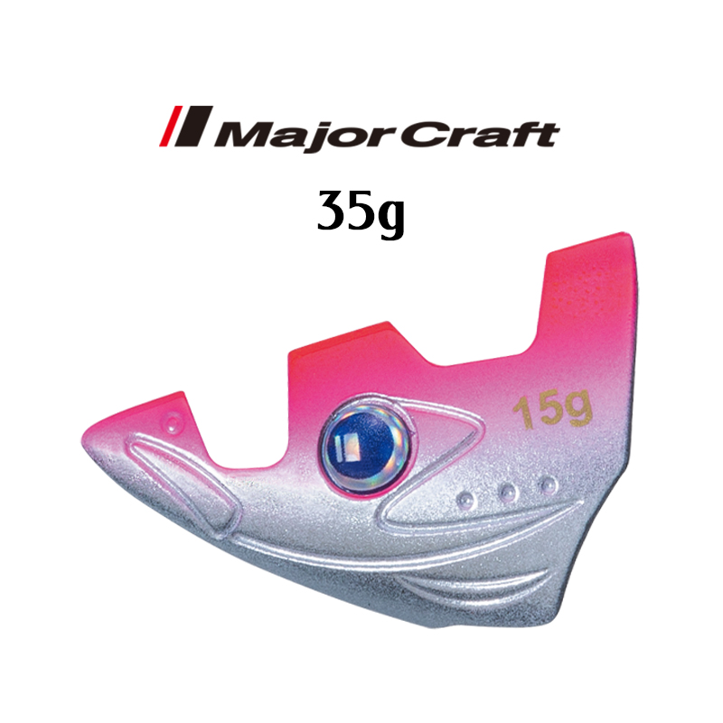 Major Craft Egizo Tip-Run Sinker 35g