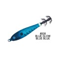 Major Craft Big Eye Metal 75g