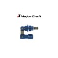 Major Craft Landing Arm