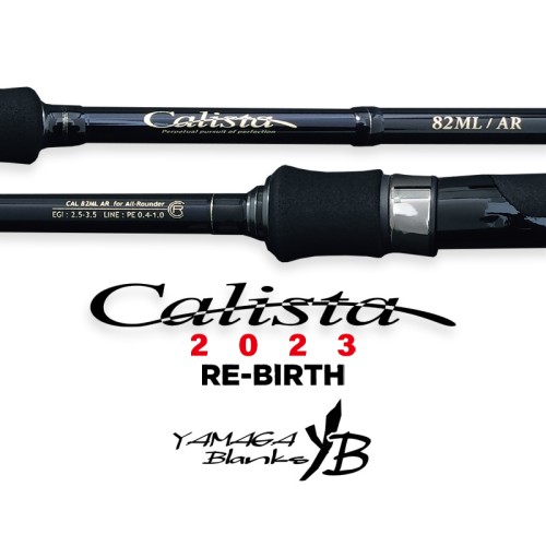 Yamaga Blanks Calista 2023