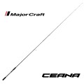 Major Craft Ceana Light Rock