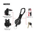 Dress Carabiner Pin-On Reel