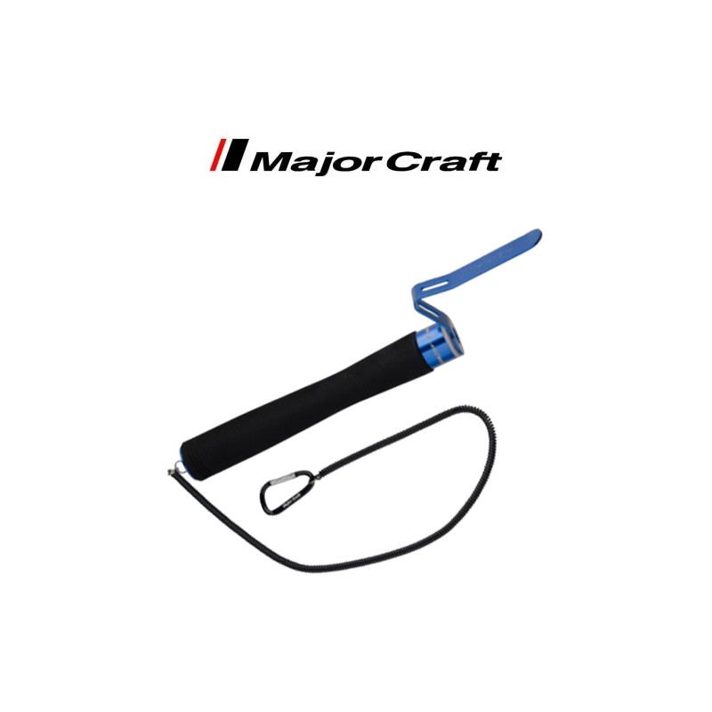 Major Craft Landing System Grip