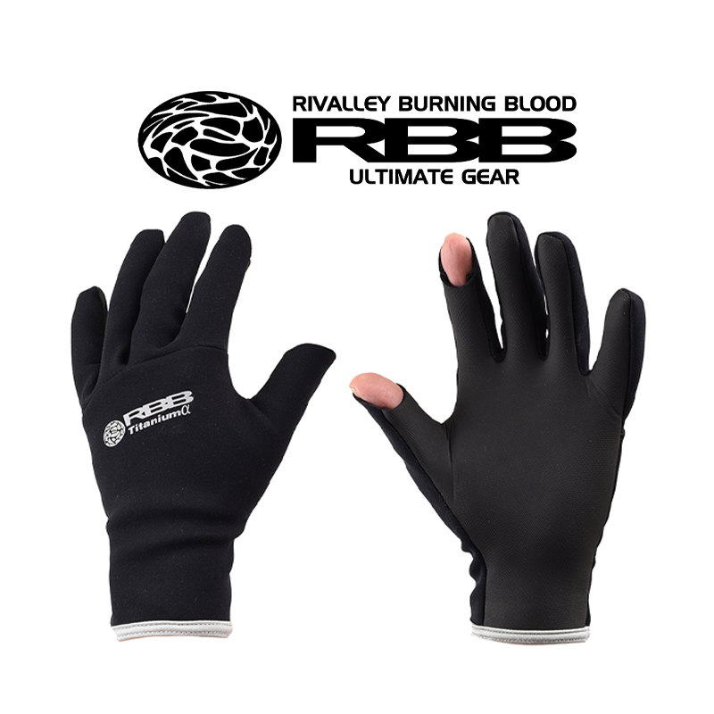 RBB Titanium Glove 2C