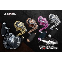 Maxel Transformer F30 High Speed Ratio