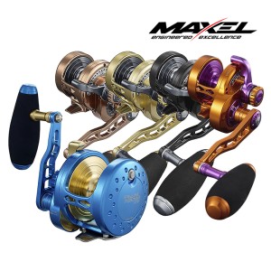 Maxel Transformer F30 High Speed Ratio