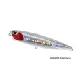 Duo Realis Pencil 130SW Limited