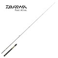 Daiwa Crosscast Cast Jigging