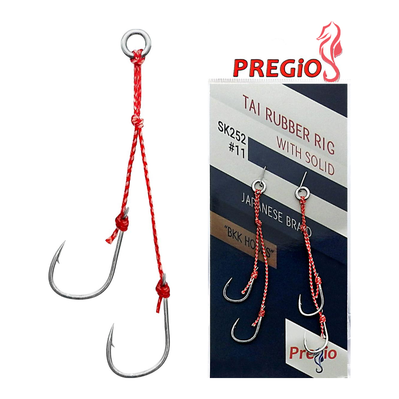 Pregio Rig for Tai Rubber with Solid Ring SK252