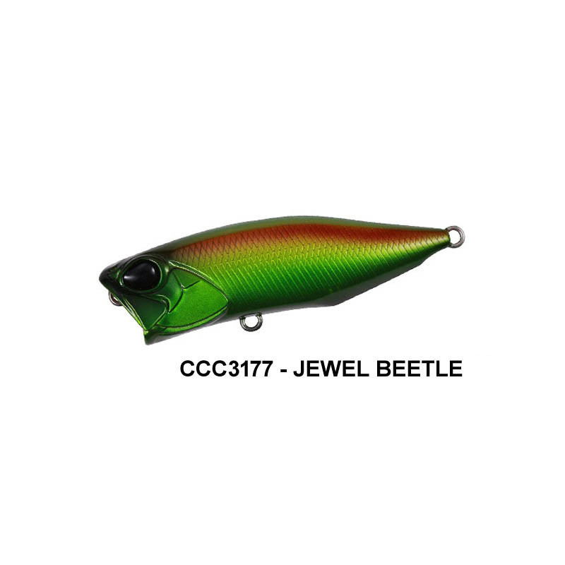Duo Realis Popper 64 Duo Realis Popper 64