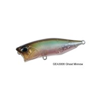 Duo Realis Popper 64