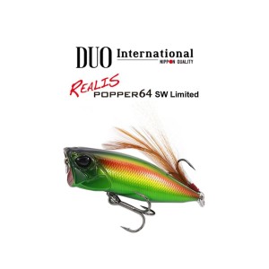 Duo Realis Popper 64 SW