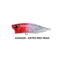 Duo Realis Popper 64 SW