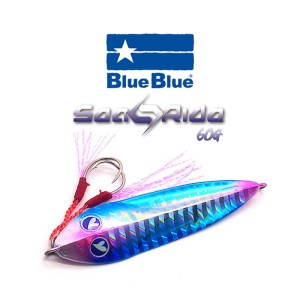 Blue Blue Searide 60g