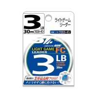 Line System Light Game Leader FC