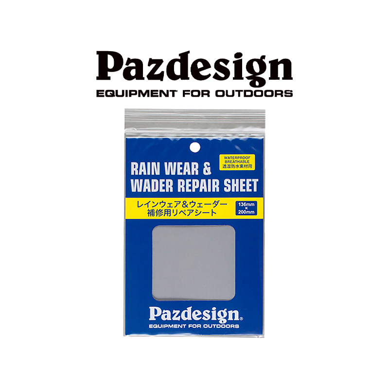 Pazdesign Rain & Wader Repair Sheet