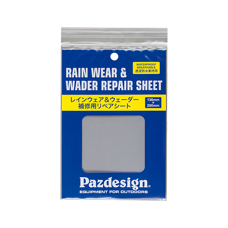 Pazdesign Rain & Wader Repair Sheet