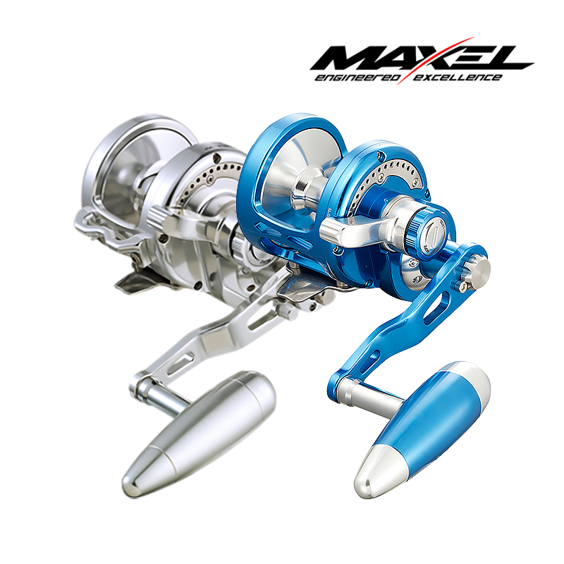 Maxel Sea Lion Two Speed