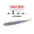 Tackle House Aeno CA 30 Tackle House Aeno CA 30