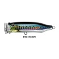 Tackle House Contact Feed Popper 70