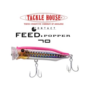 Tackle House Contact Feed Popper 70