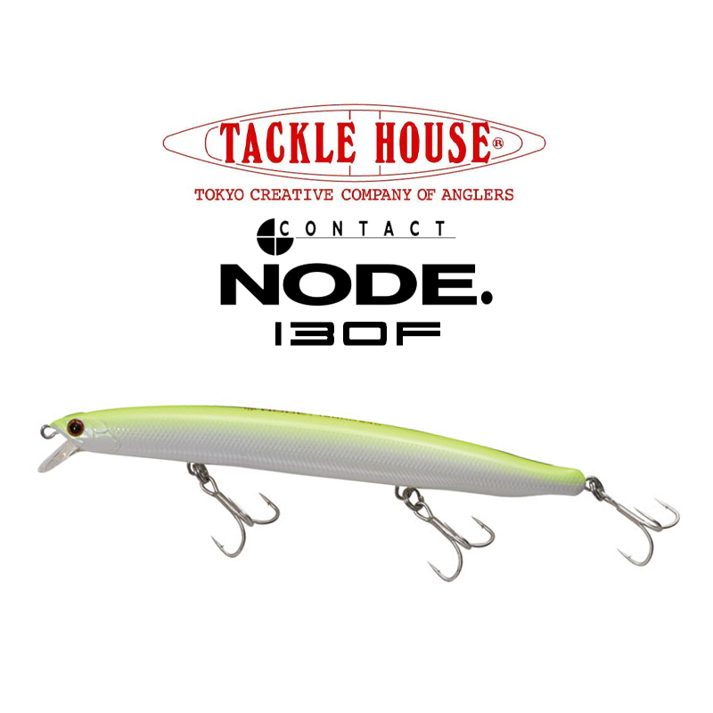 Tackle House Contact Node 130F