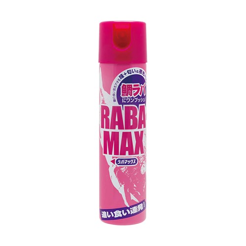 Ecogear Raba Max Scent