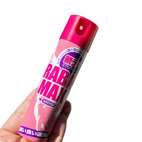 Ecogear Raba Max Scent