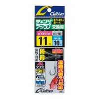 Owner Cultiva CU-140 Tai Rubber