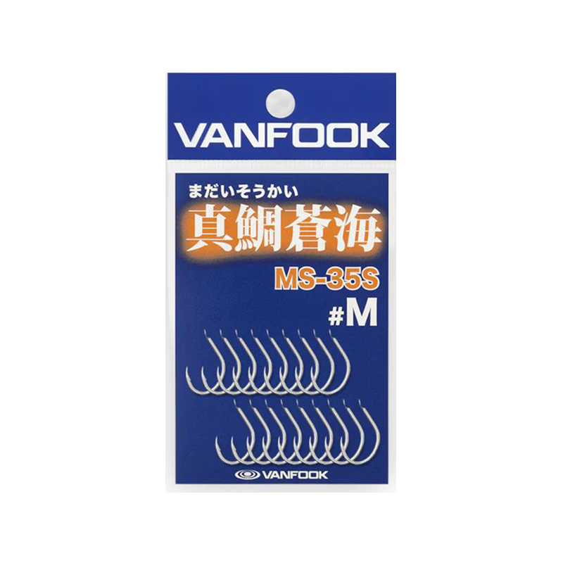 Vanfook Tai Rubber Hook MS-35S 