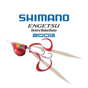 Shimano Engetsu Dotera Baku Baku 200g