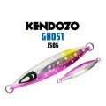 Kendozo Ghost 150g