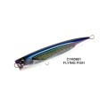 Duo Rough Trail Bubbly 135F Duo Rough Trail Bubbly 135F