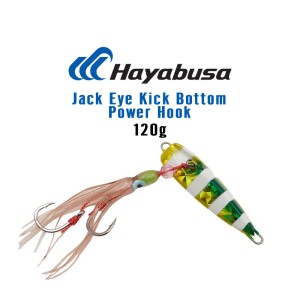 Hayabusa Jack Eye Kick Bottom Power Hook 120g