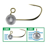 Duo Tetra Works Peas Head