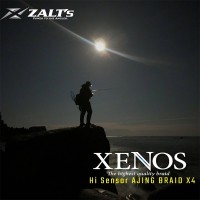 Line System Zalt’s Xenos X4 Hi Sensor Ajing