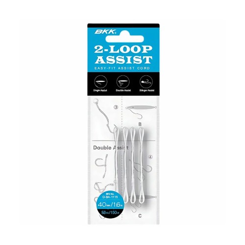 BKK 2-Loop Assist Cord