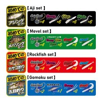 Duo Tetra Works LRF Starter Set