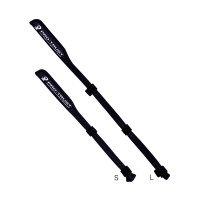 Pro Trust Rod Tip Cover