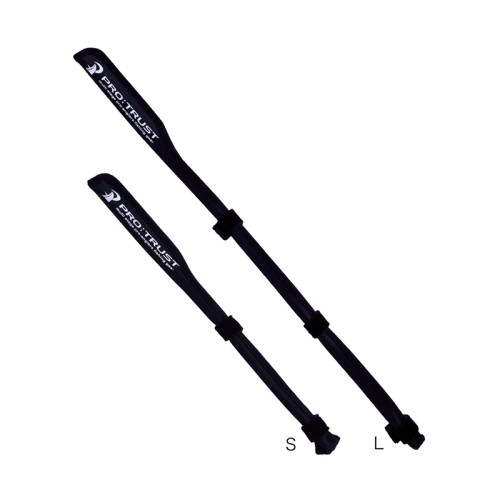 Pro Trust Rod Tip Cover