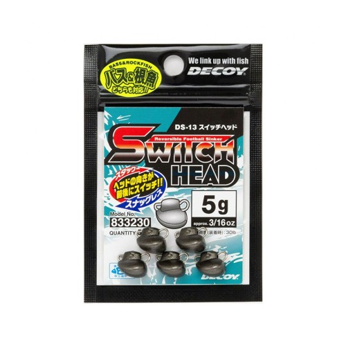 Decoy DS-13 Switch Head