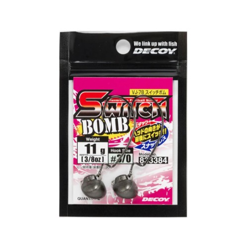 Decoy VJ-78 Switch Bomb