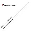 Major Craft Giant Killing 1G Light Jigging Major Craft Giant Killing 1G Light Jigging