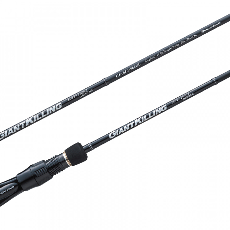 Major Craft Giant Killing 1G Light Jigging Major Craft Giant Killing 1G Light Jigging