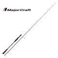 Major Craft Giant Killing 1G Super Light Jigging Major Craft Giant Killing 1G Super Light Jigging