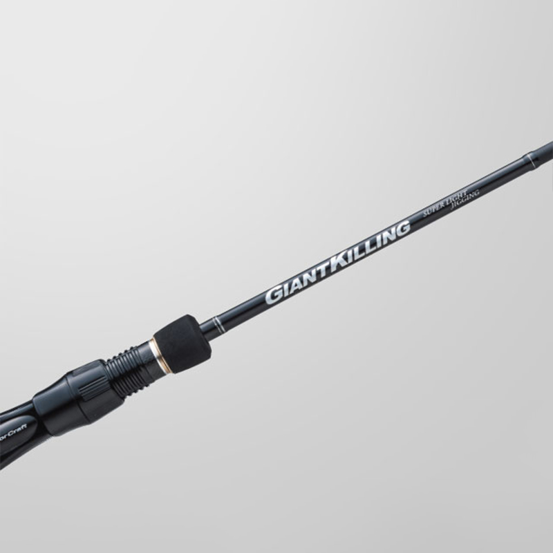 Major Craft Giant Killing 1G Super Light Jigging Major Craft Giant Killing 1G Super Light Jigging