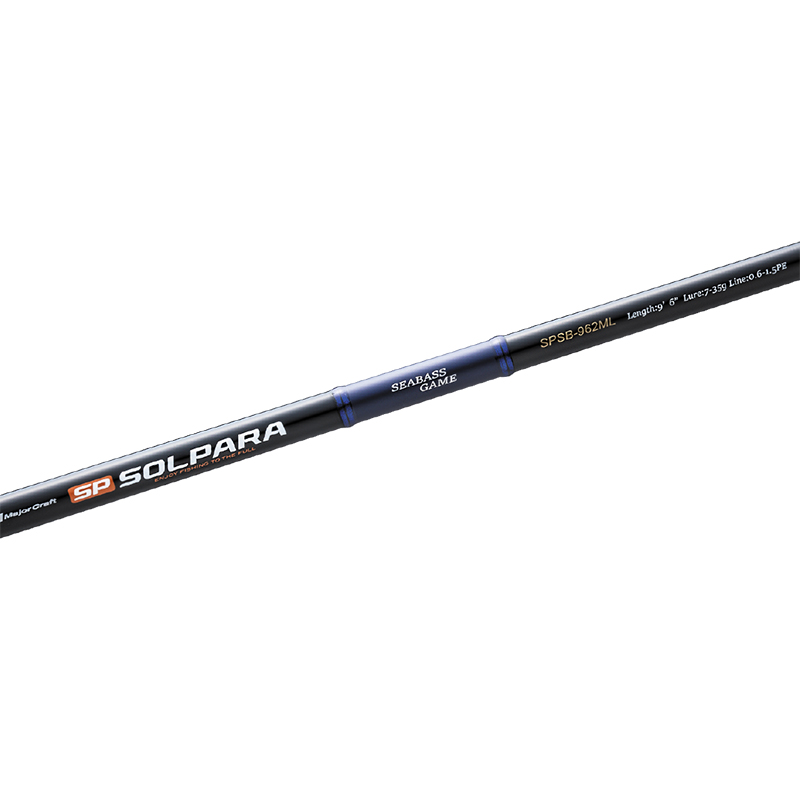 Major Craft New Solpara Seabass Major Craft New Solpara Seabass